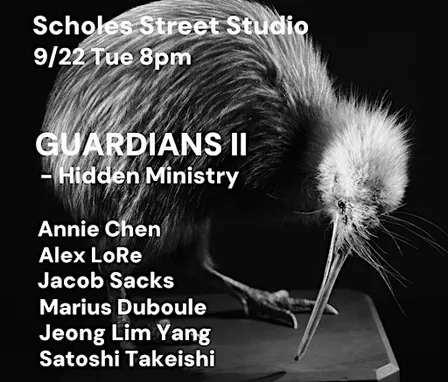 GUARDIANS II - ANNIE CHEN SEXTET