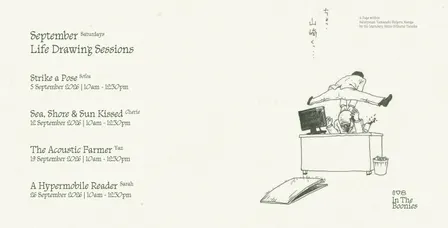 September Life Drawing Sessions — Day 4: A Hypermobile Reader