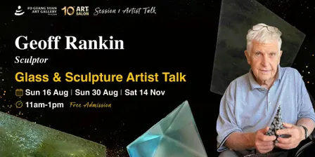 Artist Talk by Sculptor - Geoff Rankin