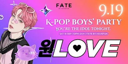 원LOVE 9.19: K-POP IDOLS NIGHT