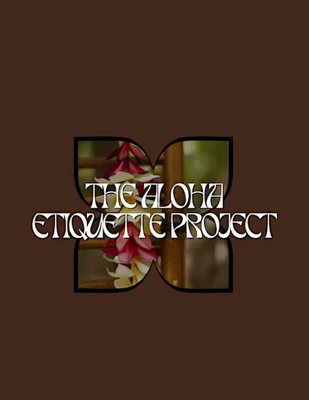 Series 8: The Power of The Modern Day Woman