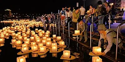 Lake Moon Festival 2026