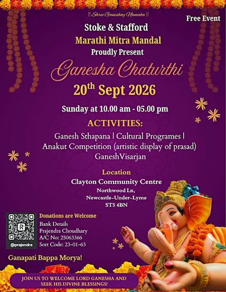 Sarvajanik Ganesh Utsav 2026 (Free Event)