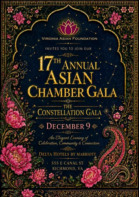 The Constellation Gala