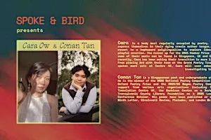 Spoke & Bird