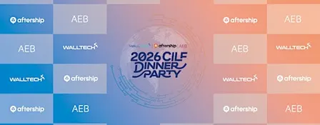 2026 CILF Dinner Party