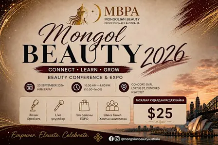Mongol Beauty 2026
