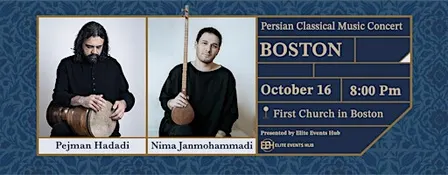 An Evening of Persian Classical Music — Boston