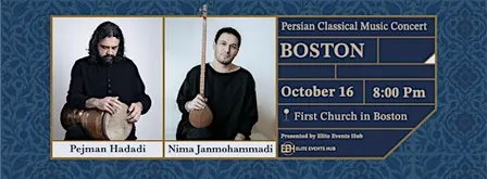 An Evening of Persian Classical Music — Boston