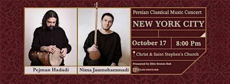 An Evening of Persian Classical Music — New York