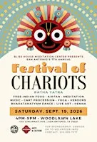 San Antonio's 7th Annual Festival of Chariots (Ratha Yatra) September 19th