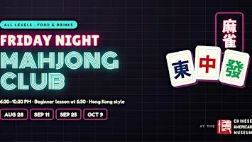 Friday Night Mahjong Club - October 9th