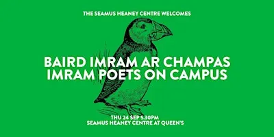 BAIRD IMRAM AR CHAMPAS / IMRAM POETS ON CAMPUS