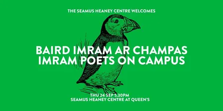 BAIRD IMRAM AR CHAMPAS / IMRAM POETS ON CAMPUS