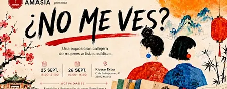 ¿No me ves? Una exposición callejera de artistas mujeres asiáticas