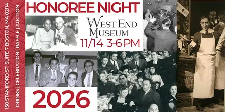 2026 Honoree Night