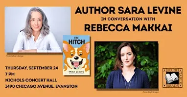 Evanston author Sara Levine, in conversation with Rebecca Makkai