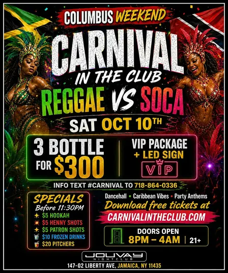 CARNIVAL IN THE CLUB @ JOUVAY NIGHTCLUB NYC
