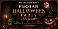 Persian Halloween Party