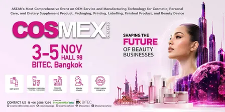 COSMEX 2026