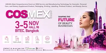 COSMEX 2026