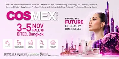 COSMEX 2026
