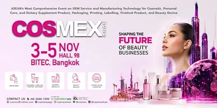 COSMEX 2026