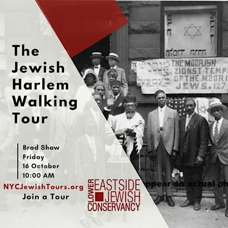 The Jewish Harlem Walking Tour