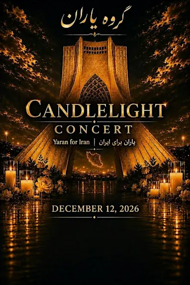 Yaran Band Concert 2026 (doors opening at 6:00 pm)