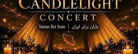 Yaran Band Concert 2026 (doors opening at 6:00 pm)