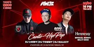 CANTO-HIP HOP @ATMOS