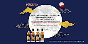 Pokeno New Zealand Whisky Tasting Experience