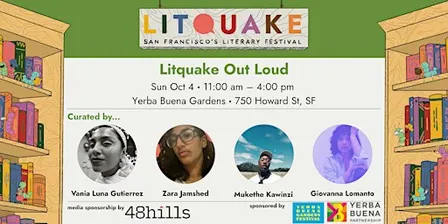 Litquake Out Loud