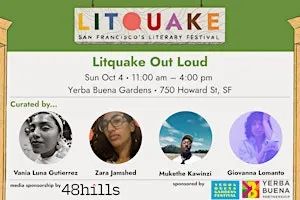 Litquake Out Loud