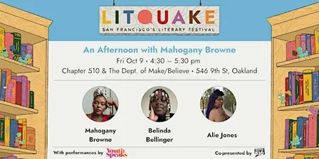 An Afternoon with Mahogany Browne