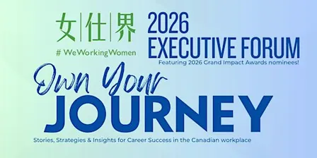 2026 WeWorkingWomen Executive Career Forum