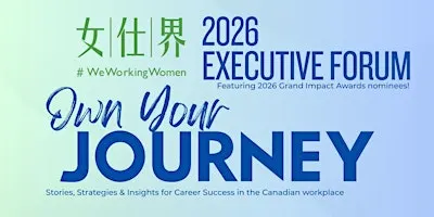 2026 WeWorkingWomen Executive Career Forum