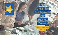 6th Ukrainian Mastermind for business owners