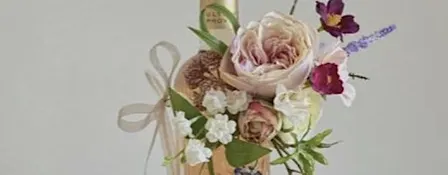 Blooming Bottles