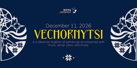 Vechornytsi: Nova Ukraine Annual Gala & Holiday Celebration