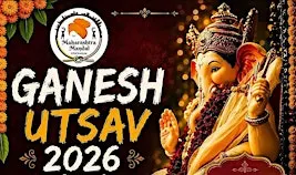 Ganesh Utsav 2026 - Maharashtra Mandal Stockholm