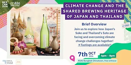 Climate Change and the Shared Brewing Heritage of Japan and Thailand