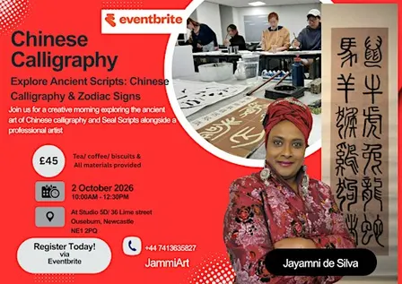 Chinese Calligraphy  Explore Ancient Scripts: Chinese Calligraphy & Zodiac