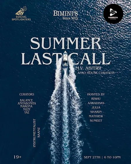 SUMMER LAST CALL