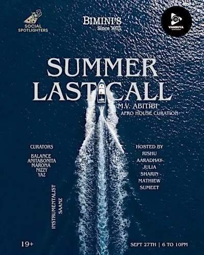 SUMMER LAST CALL