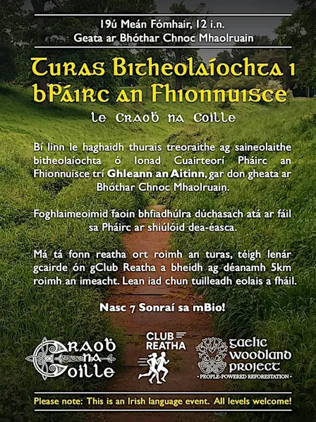Turas Bitheolaíochta i bPáirc an Fhionnuisce