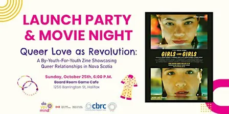 Zine Launch Party & Movie Night