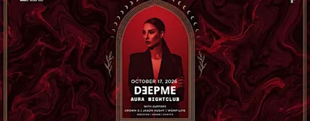DeepMe Live In San Jose