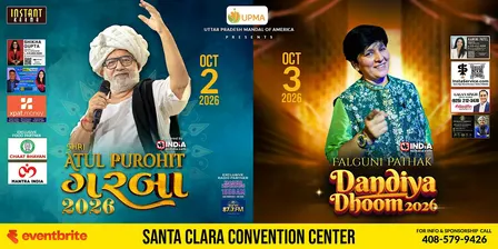 UPMA Dandiya Garba 2026 – Atul Purohit & Falguni Pathak