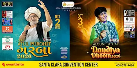 UPMA Dandiya Garba 2026 – Atul Purohit & Falguni Pathak